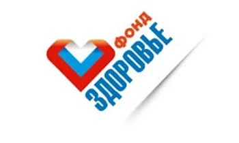 Право, которым нельзя воспользоваться Право, которым нельзя воспользоваться